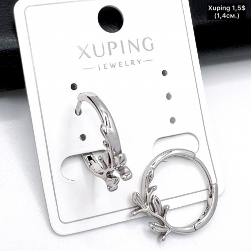 Сережки Xuping 11173 ( 1.4  см) 
